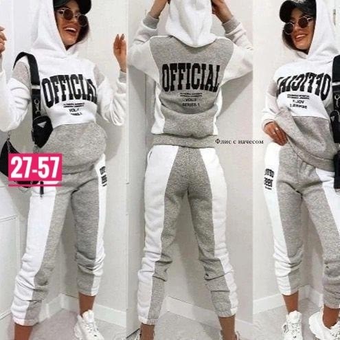 женские костюмы спортивные,костюм на флисе,спортивные костюмы на флисе,костюмы спортивные,костюм женский спортивный на флисе