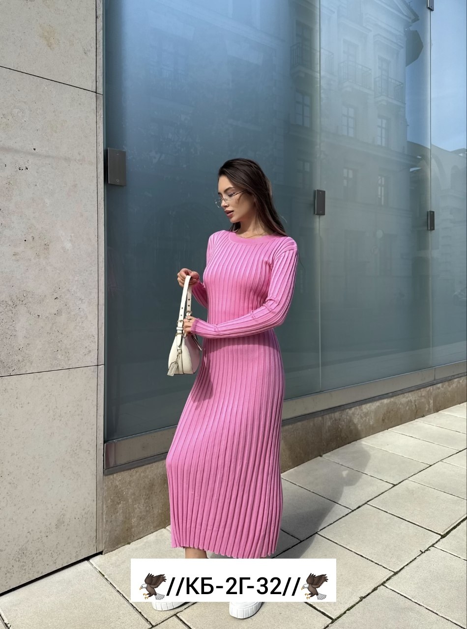 платье лапша длинная,платье лапша,трикотажное платье лапша,платье вязаное длинное,платье трикотажное