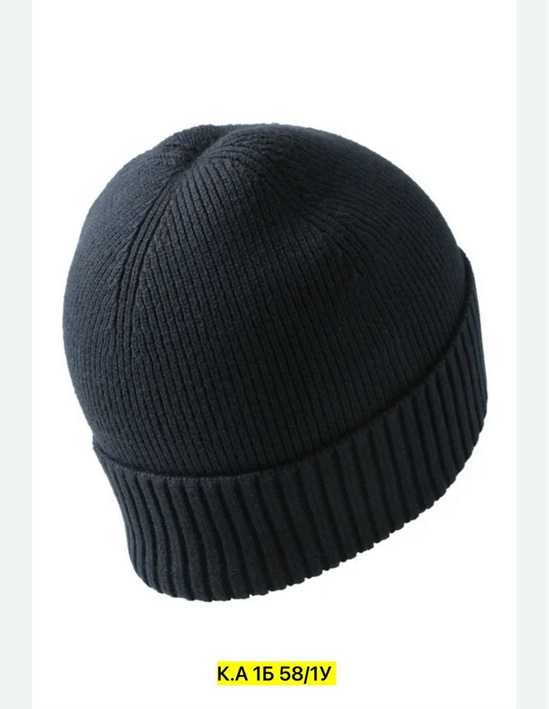 шапка мужская,шапка бини мужская,шапка бини,классические шапки,брендовые шапки