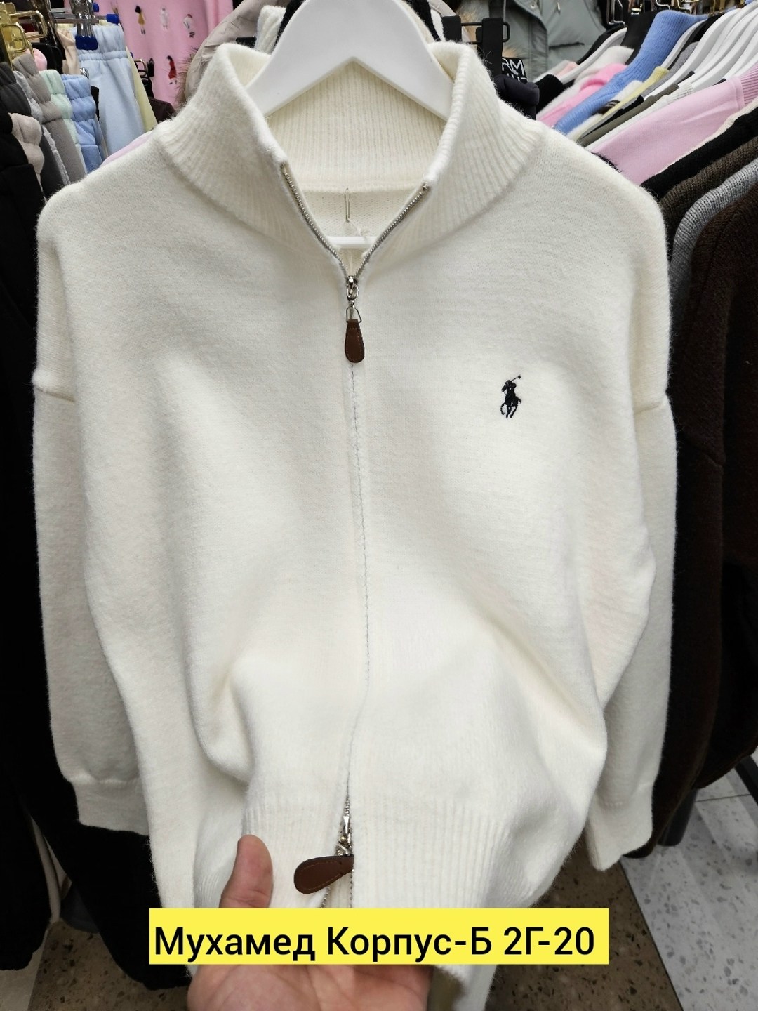 женская кофта,толстовки кофта,джемпер с воротником,свитер,свитер поло