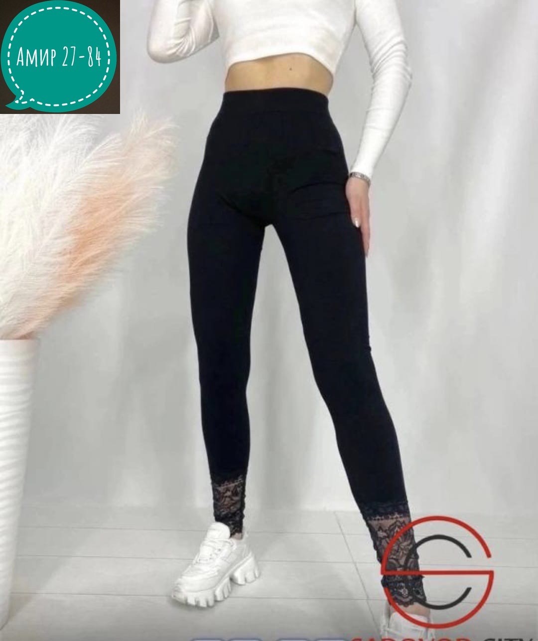 лосины женские,лосины тонкие,легинсы женские,леггинсы лосины,женские штаны