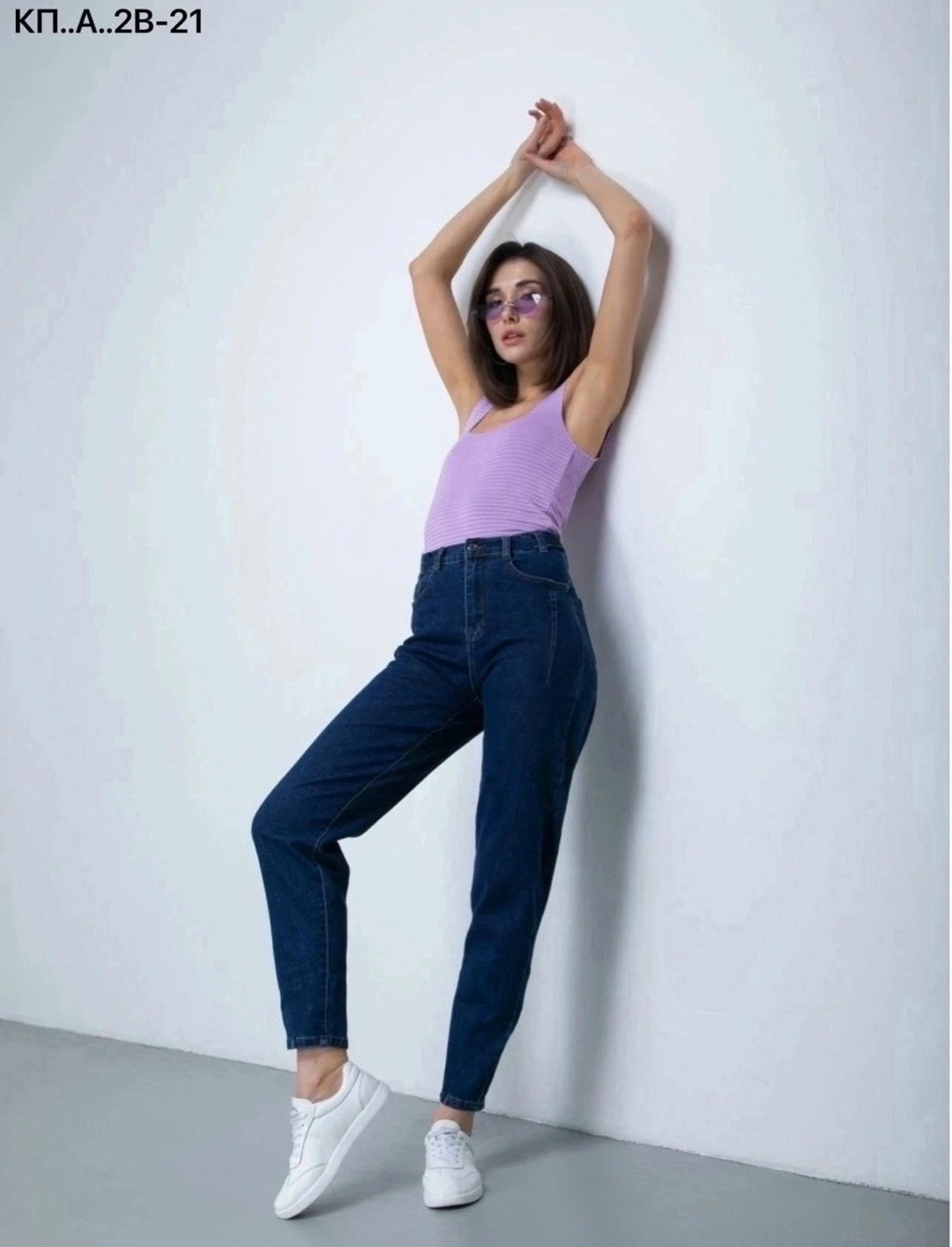джинсы американка,женские джинсы,джинсы момы,джинсы момсы женские,джинсы брюки