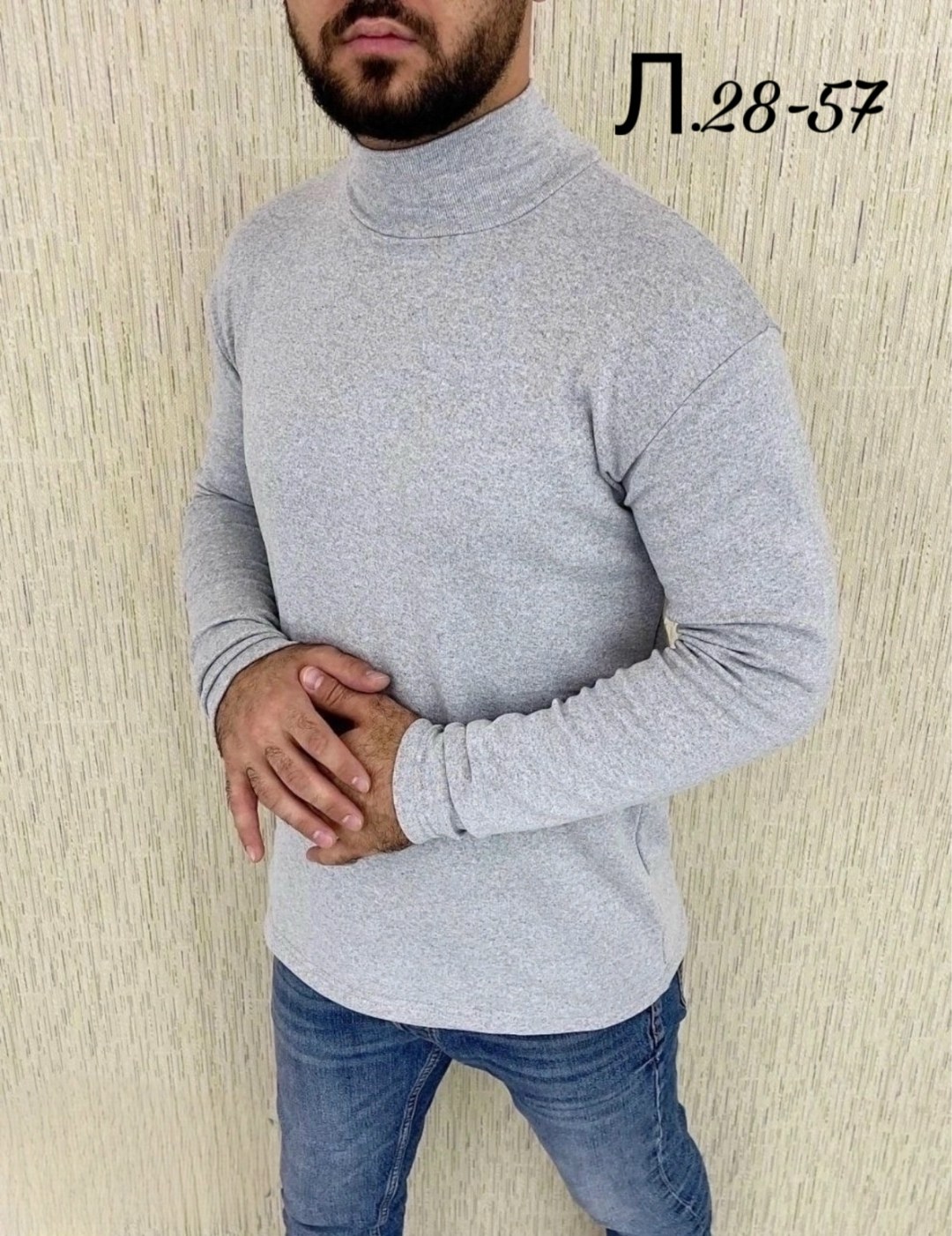 водолазка мужcкая,водолазка,свитер для мужчин,водолазка мужская с начесом,водолазка для мужчин