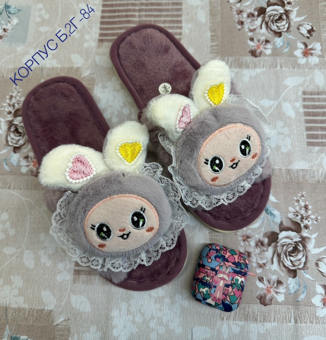 тапочки домашние,тапочки женские,женские домашние тапочки,тапки женские,тапки домашние женские