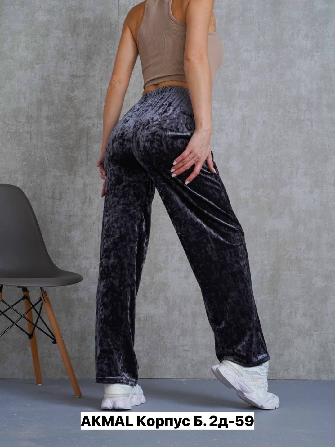 брюки вельветовые палаццо женские,штаны велюровые женские,брюки велюр,штаны вельвет,велюровые штаны