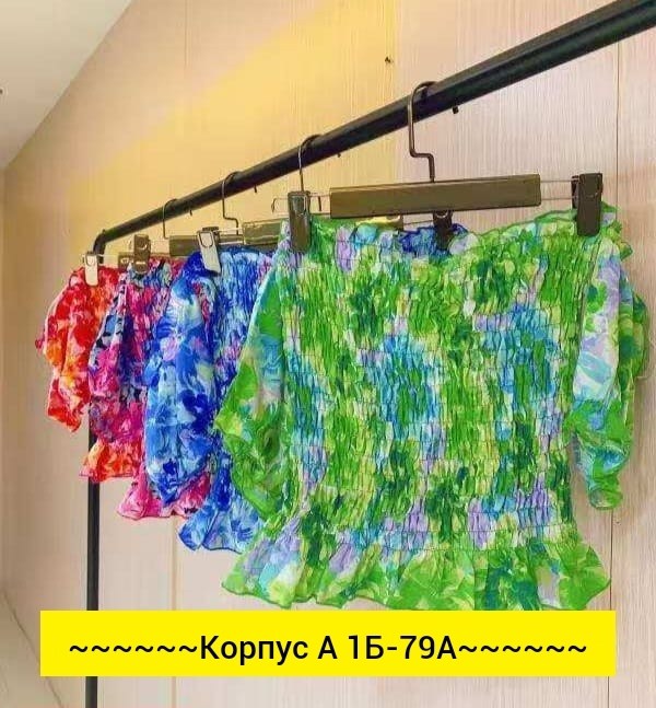 блузка летняя нарядная,блузка офисная праздничная,блузка женская,блузка летня,блузка нарядная