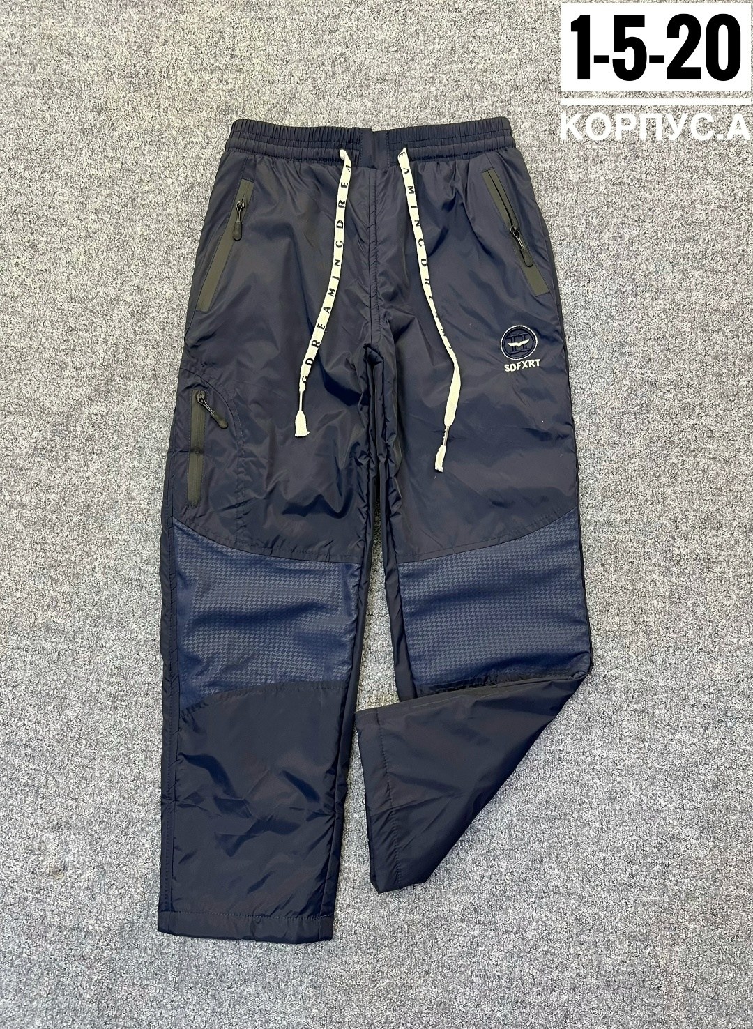 штаны демисезонные,теплые штаны,штаны болоневые,мужские штаны,мужские брюки