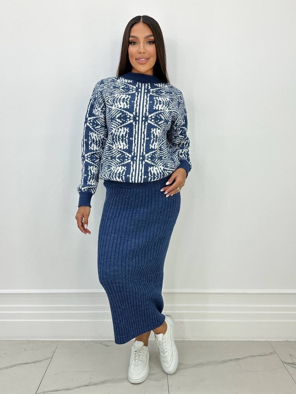 женский трикотажный костюм с юбкой,вязаный костюм с юбкой,вязаный костюм женский,костюм с юбкой женский,костюм с юбкой