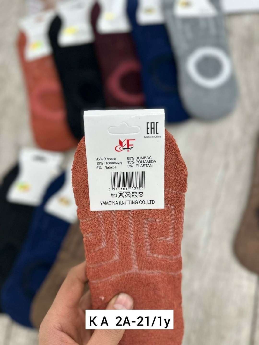 носки женские,женские следки,носки следки,носки для женщин,хлопковые носки