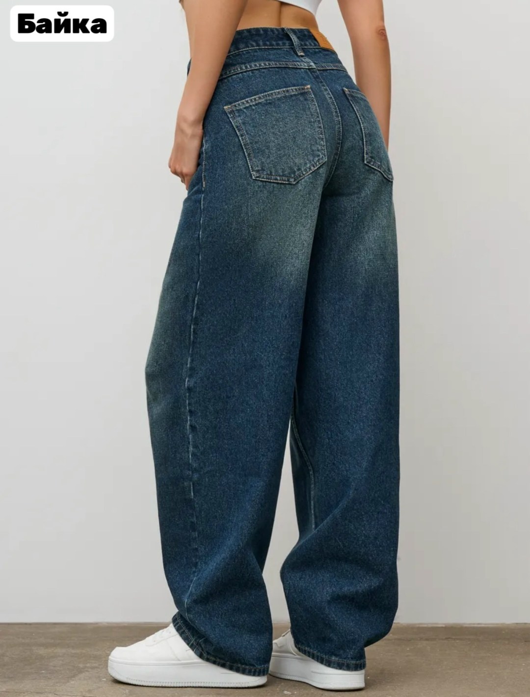 широкие джинсы,джинсы женские,женские широкие джинсы,джинсовые брюки,прямые джинсы