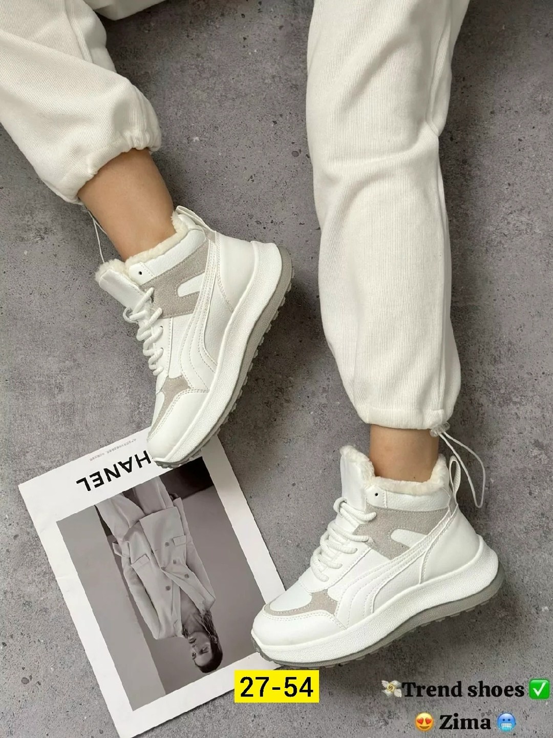 кроссовки женскиe,,кроссовки женские зимние,кроссовки для женщин, женская