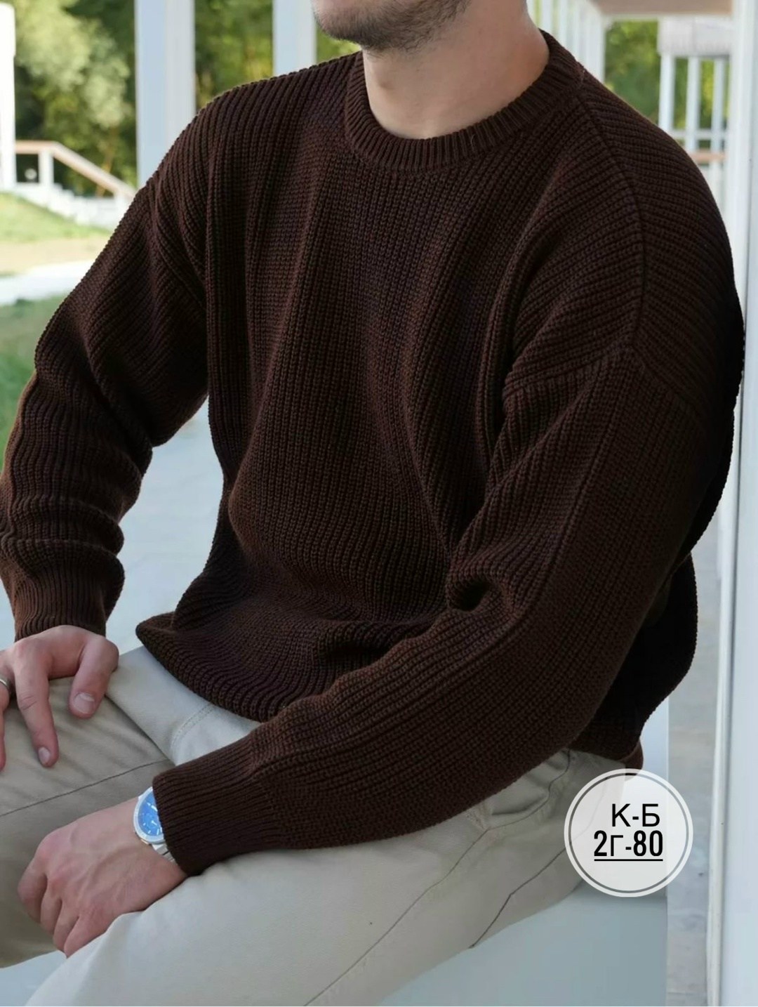 свитер джемпер,свитер вязанный,мужские вязаные свитера,вязаные свитера,джемпер мужской вязаный