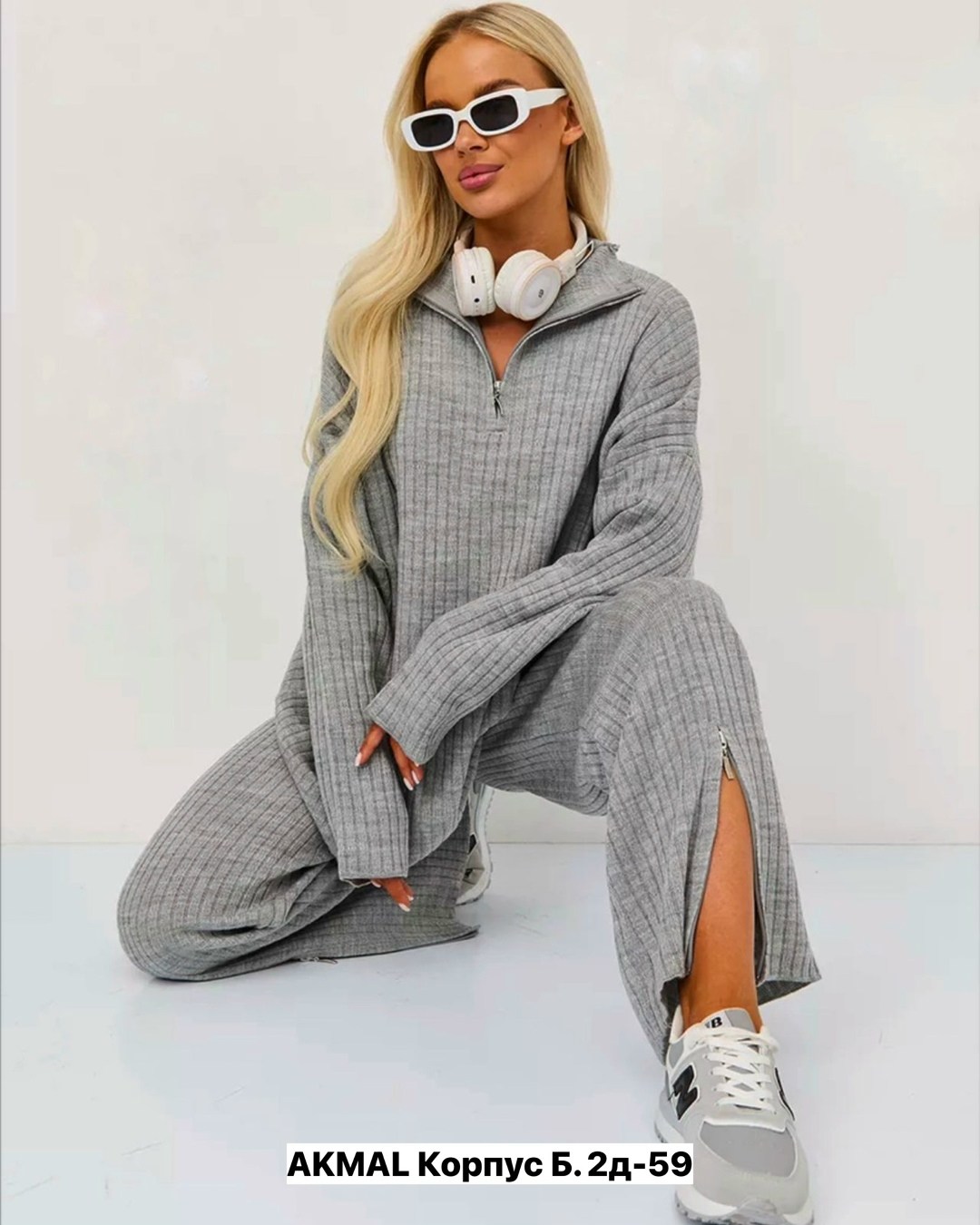 трикотажный костюм женский вязанный,костюм женский вязанный,трикотажные костюмы,женский трикотажный костюм,женский вязаный костюм