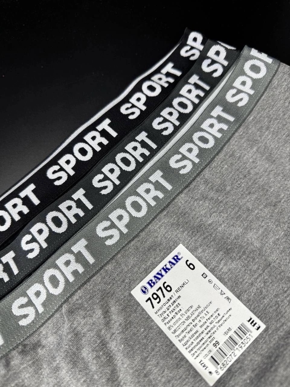 трусы для девочек baykar,комплект трусов слипы baykar,слипы нижнее белье хлопок baykar,комплект трусов,трусы комплект