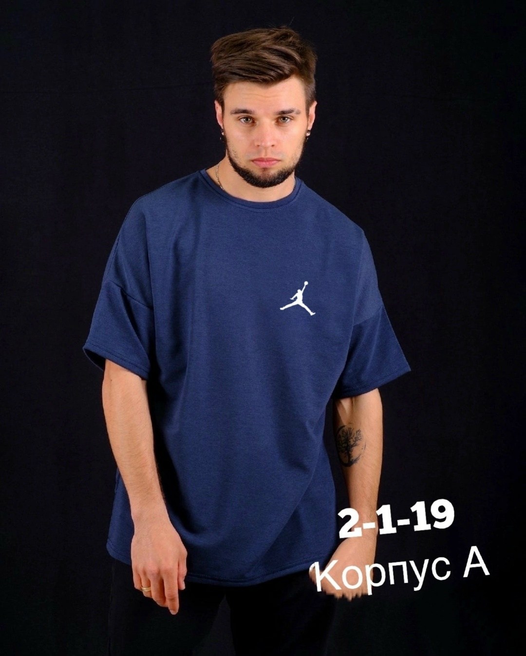 футболка мужская jordan,jordan футболка,мужская футболка,футболки для мужчин
