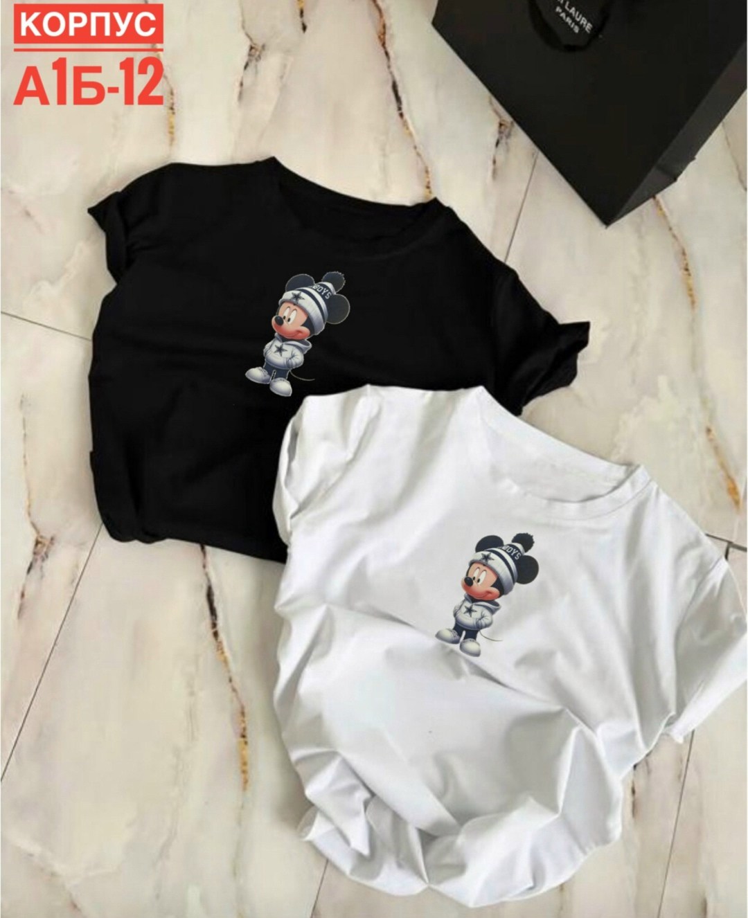 футболка женская,костюм женский футболка,женская одежда,детская футболка,футболка для девочек