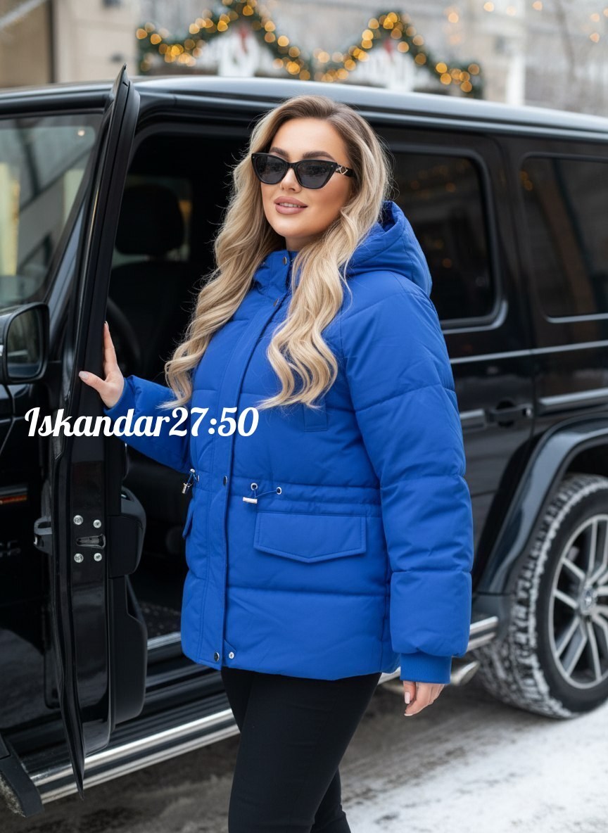 женская демисезонная куртка,куртка женская,куртка демисезонная,куртка женская синия,куртка