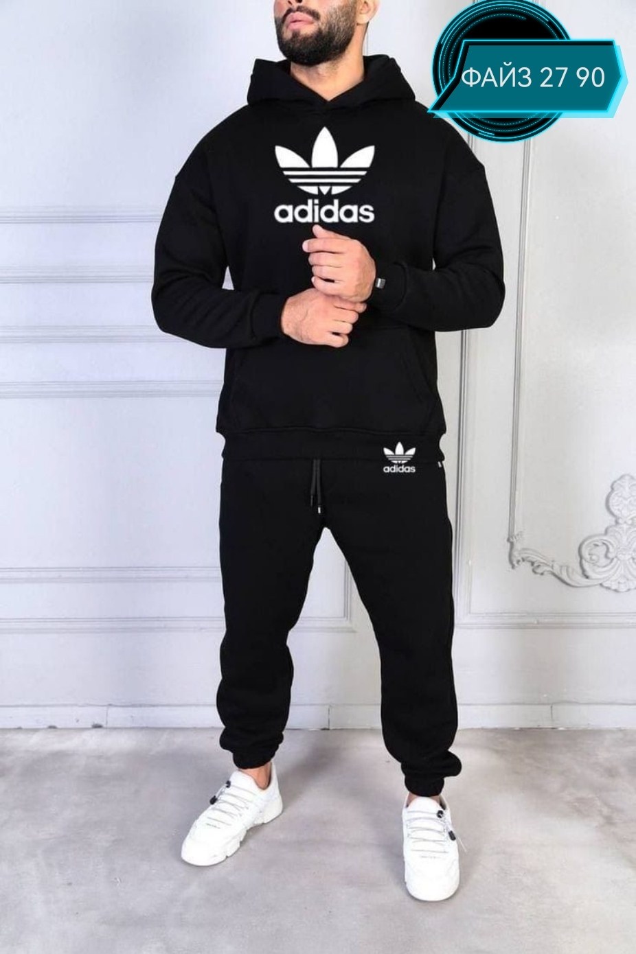 мужской спортивный костюм adidas,костюмы спортивные мужские,спортивный костюм adidas,спортивные костюмы мужские адидас,спортивный костюм adidas теплый