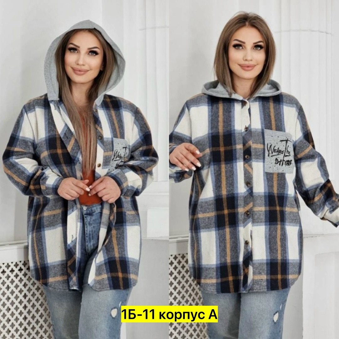 рубашка теплая,женская рубашка,рубашка женская теплая,рубашка теплая в клетку удлиненная,женская рубашка больших размеров