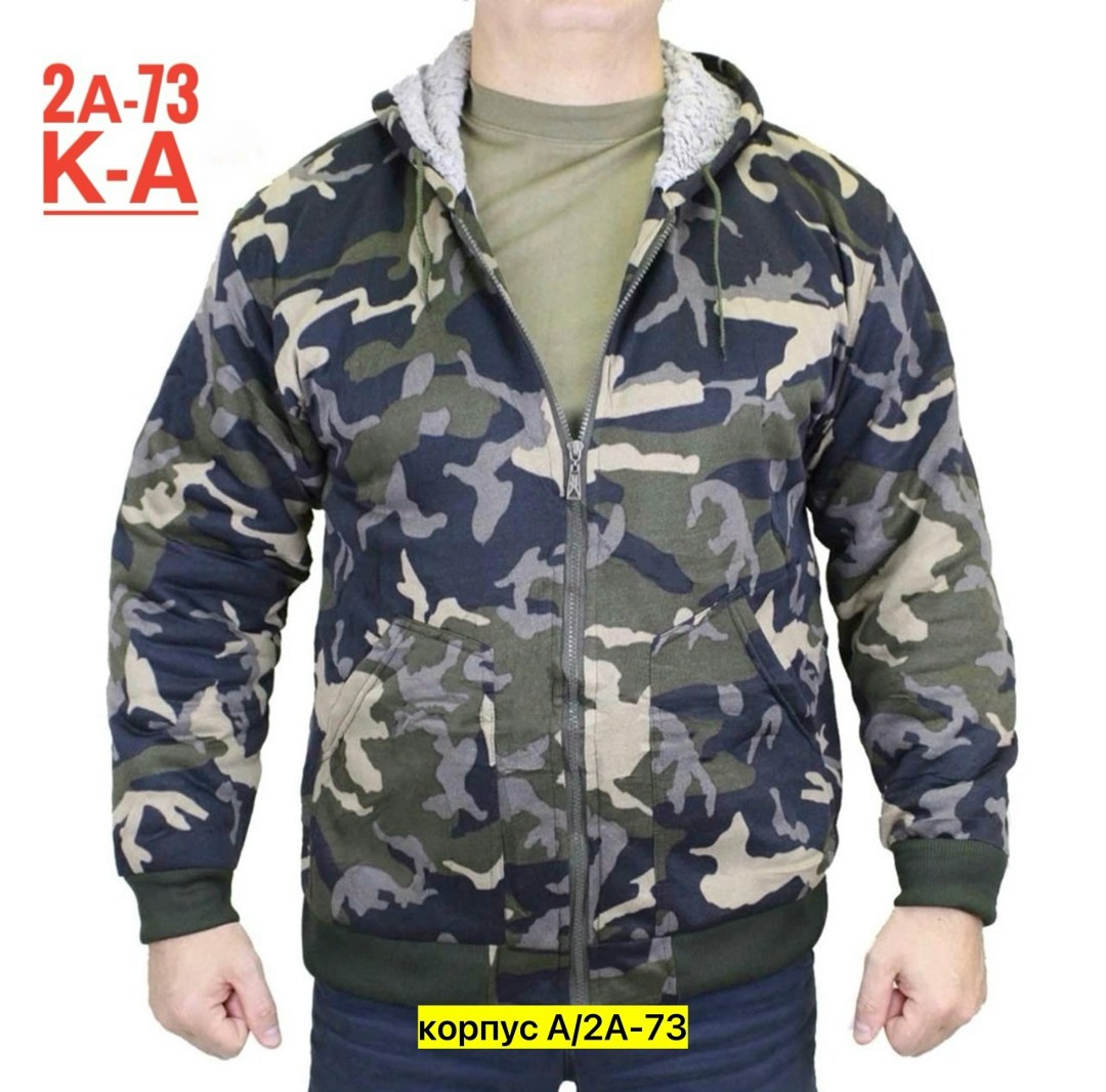 толстовка камуфляж на меху,толстовка с капюшоном мужская камуфляж,куртка камуфляжная,камуфляж одежда,куртка трикотажная