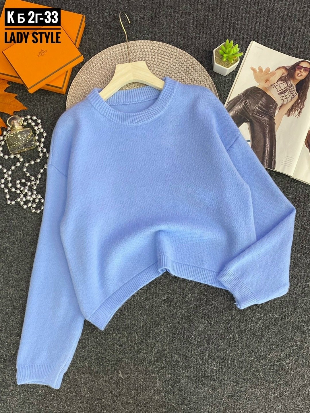 кофта свитер женский,вязаные свитера женские,свитера женские,женская кофта,свитер