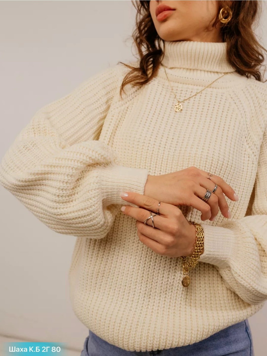 джемпер бежевый,вязаный свитер оверсайз,вязаные свитера,свитер оверсайз джемпер,свитер