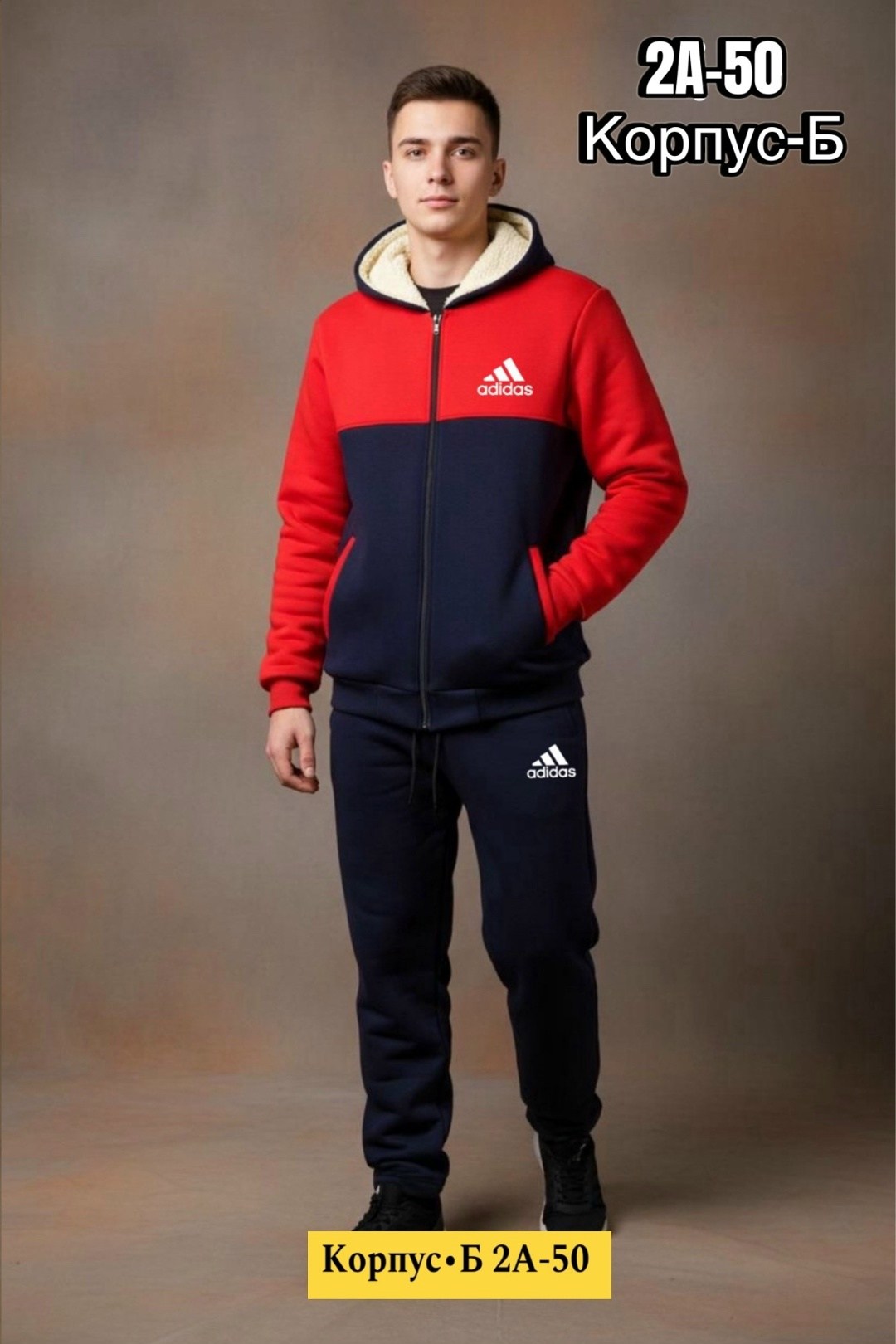 спортивные костюмы мужские,костюм спортивный мужской теплый,мужской спортивный костюм на флисе,костюм спортивный с,костюм на флисе