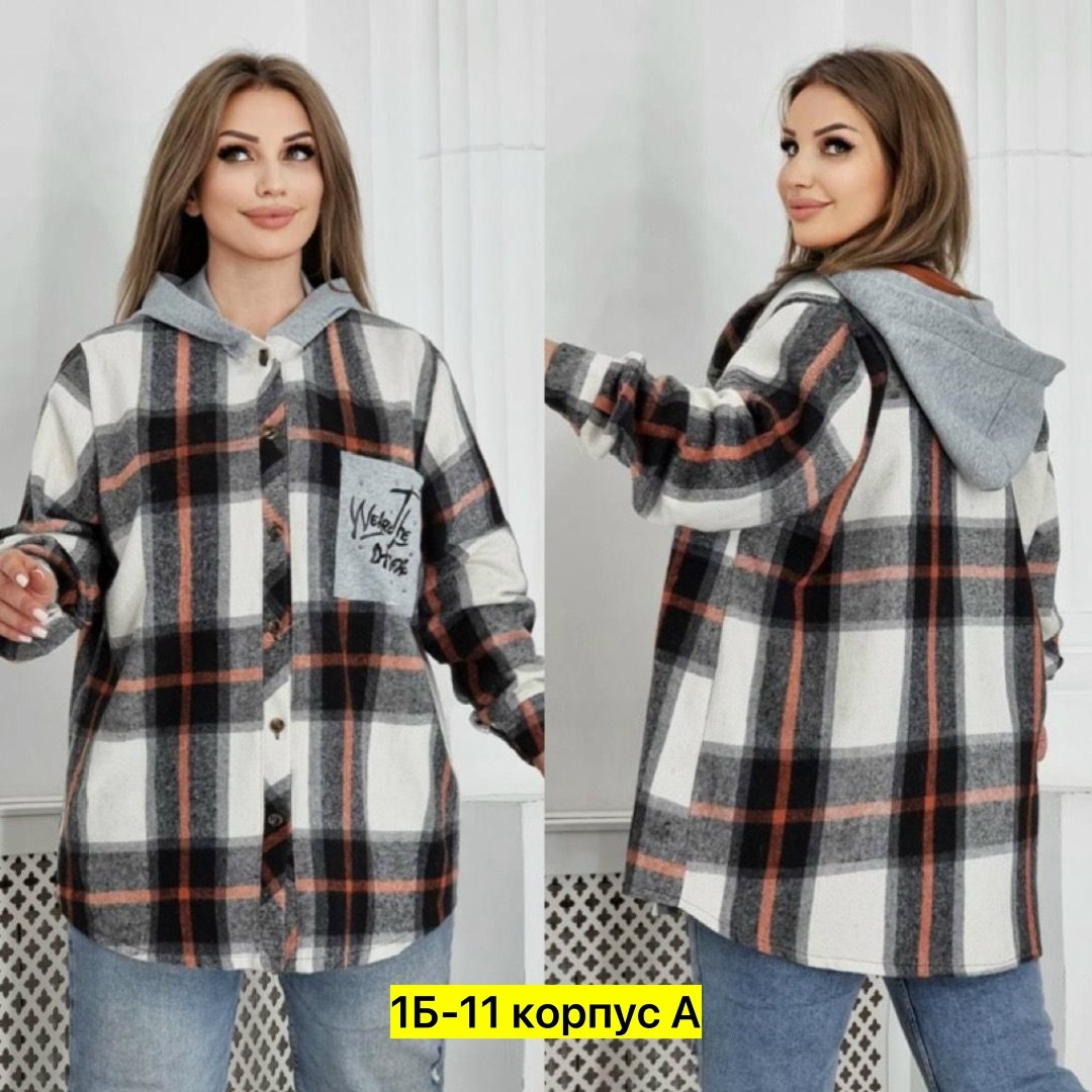 рубашка теплая,женская рубашка,рубашка женская теплая,рубашка теплая в клетку удлиненная,женская рубашка больших размеров