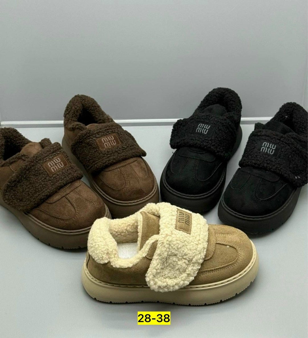 , теплая,меховая ,брендовая ,повседневная