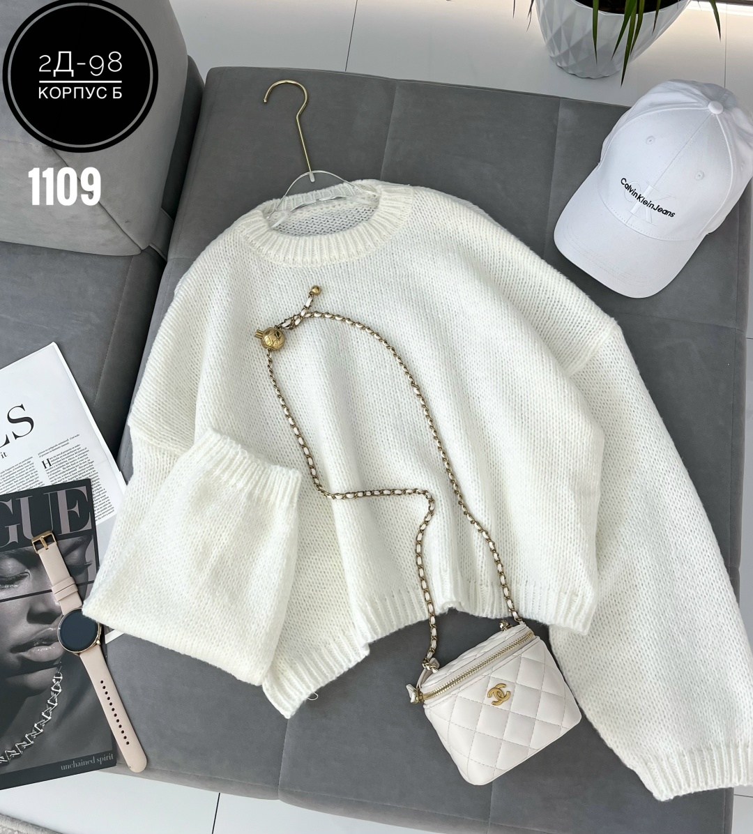 модные свитера,кофта женская,кофта модная,кофта женская свитер,вязаная кофта