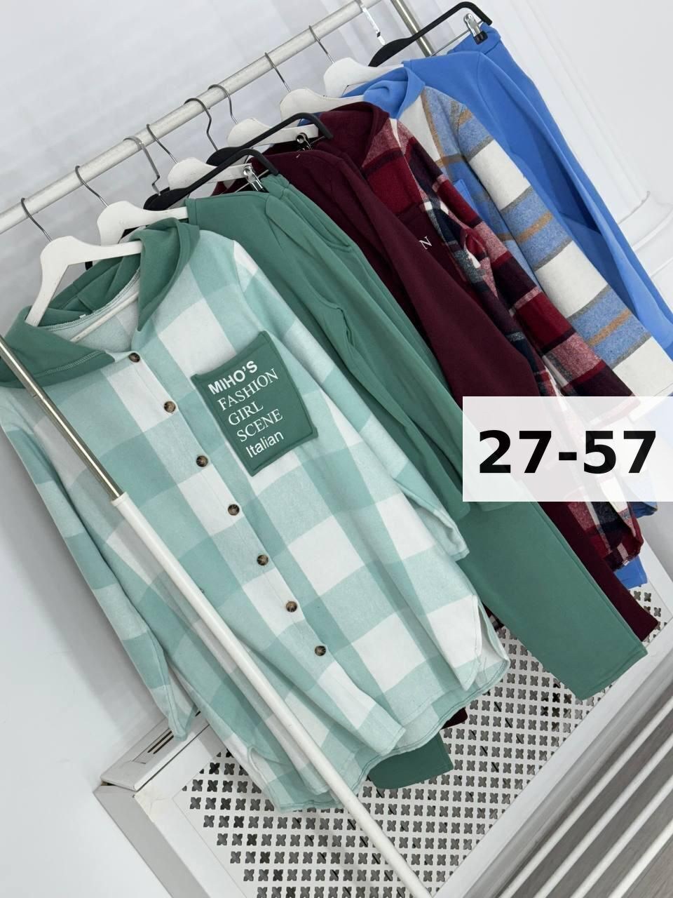 костюм женский на флисе,костюм на флисе,костюм женский тройка,костюм тройка,костюм мягкий