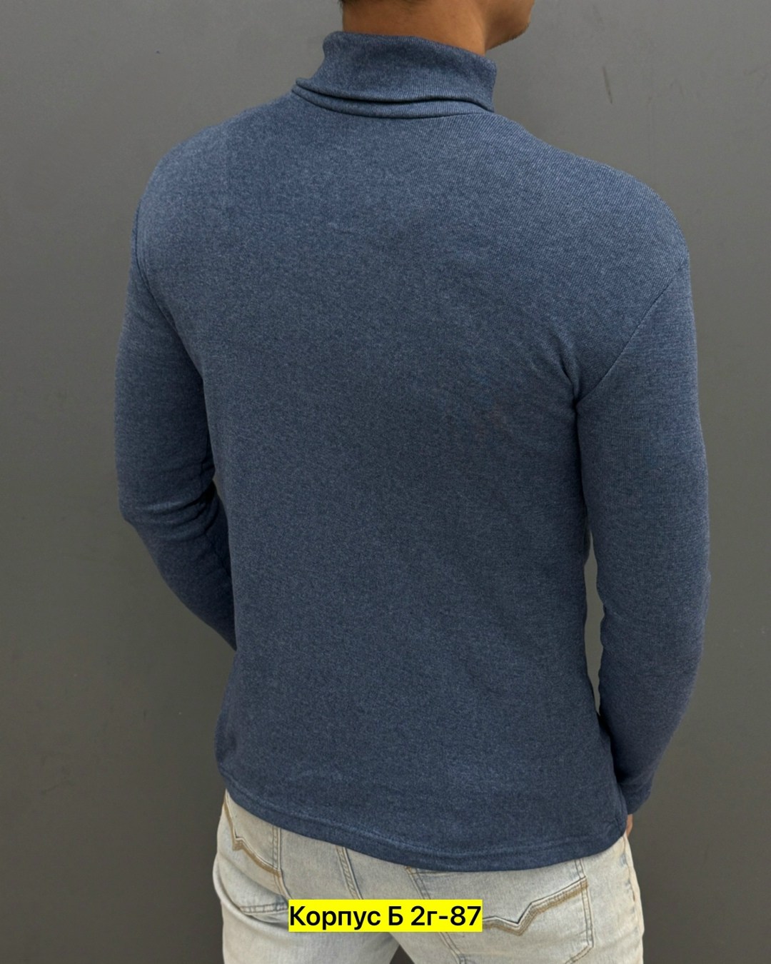 водолазка мужcкая,водолазка,водолазка для мужчин,водолазка свитер мужская,свитер с горлом