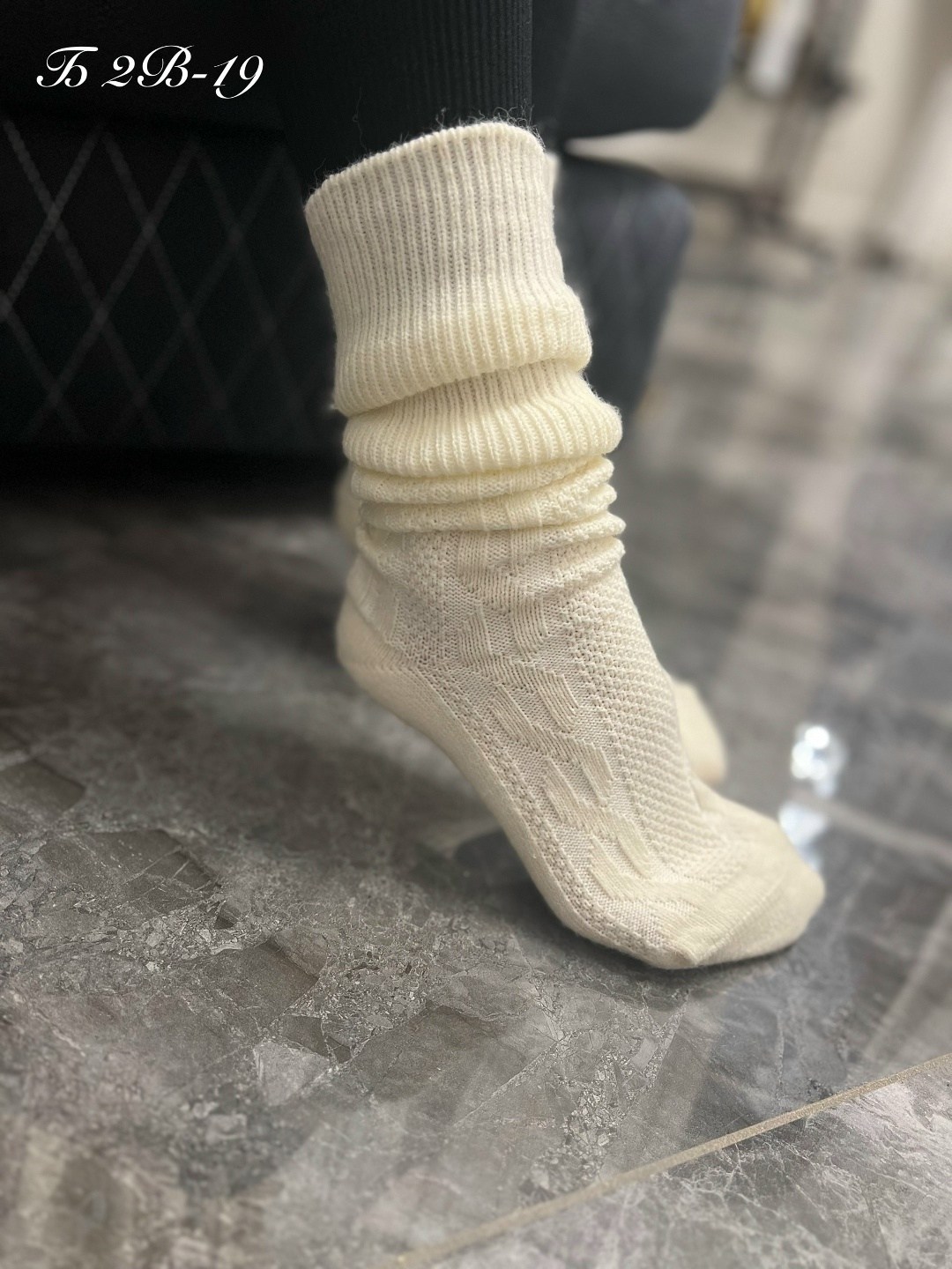 носки теплые вязаные,вязаные носки,женские шерстяные носки,красивые вязаные носки,носки вязаные женские