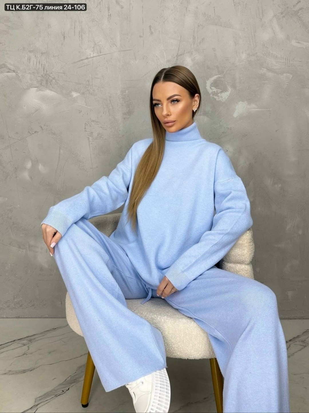 трикотажные костюмы,вязаные костюмы,вязаные костюмы женские,теплый костюм вязаный,кашемировый костюм женский