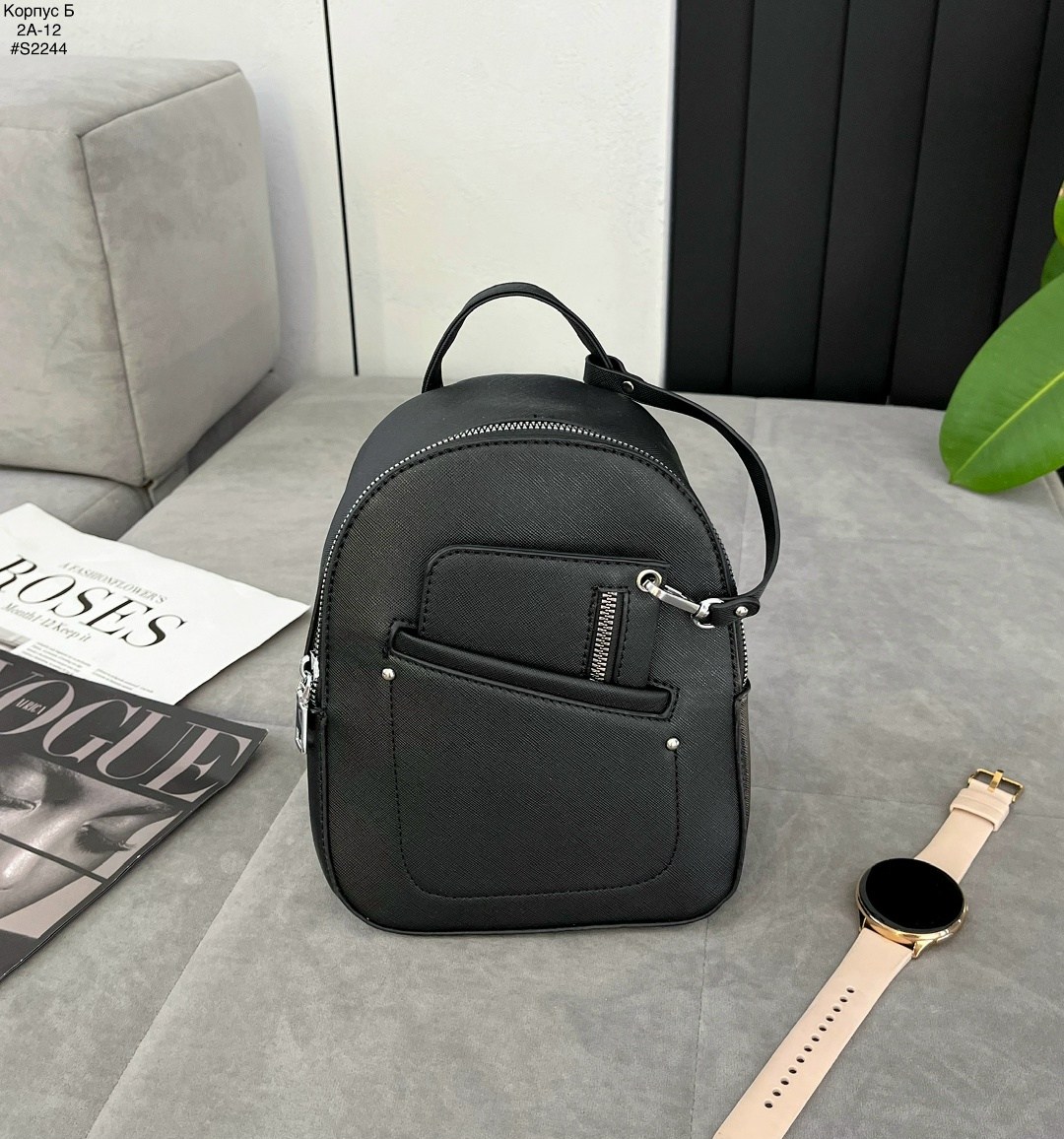 рюкзак женские,рюкзак,рюкзак белый,рюкзак модный,женский рюкзак из экокожи