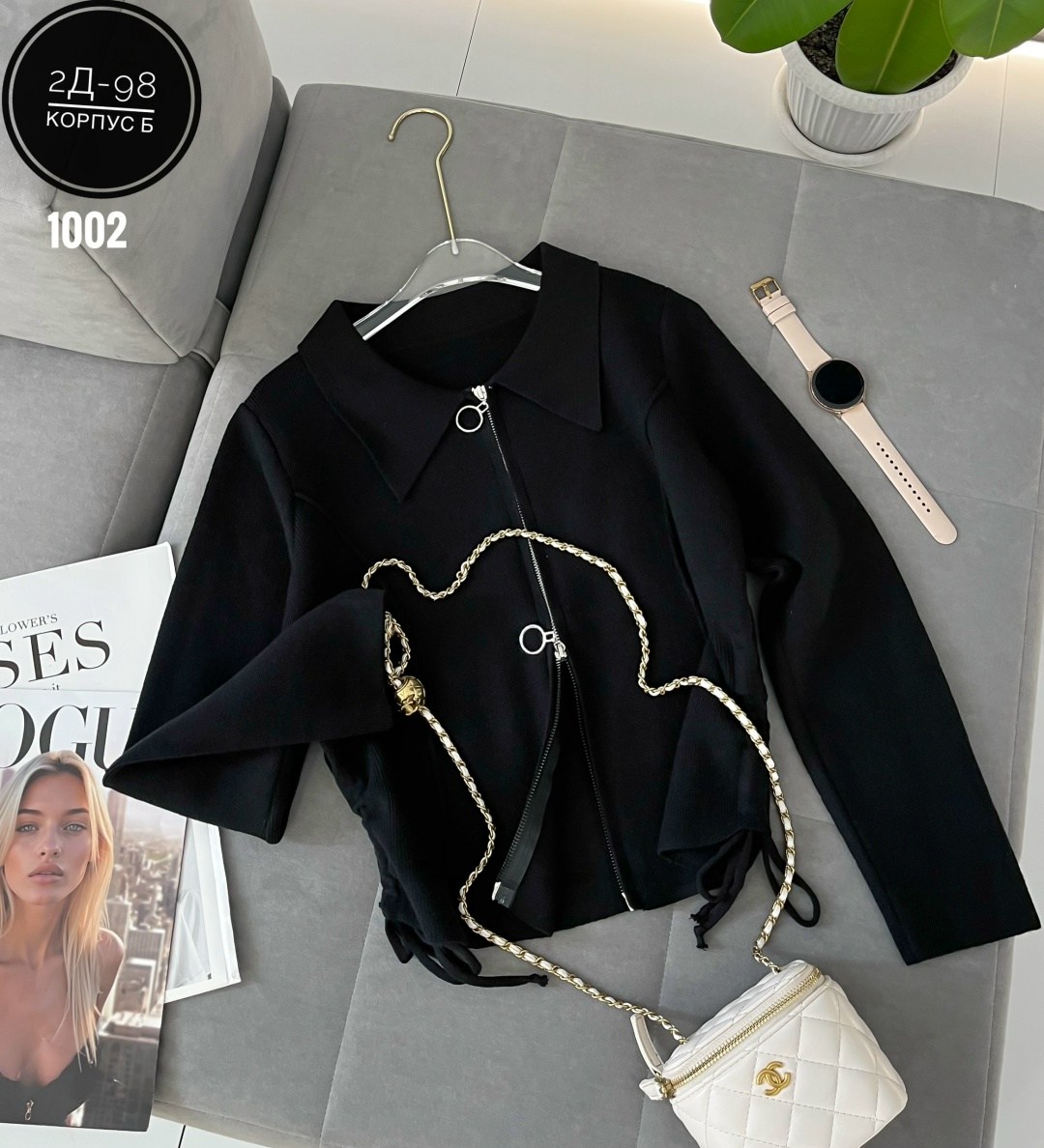 кофта женская,кофты молодежные,кофта белая женская,кардиган женский,повседневный кардиган