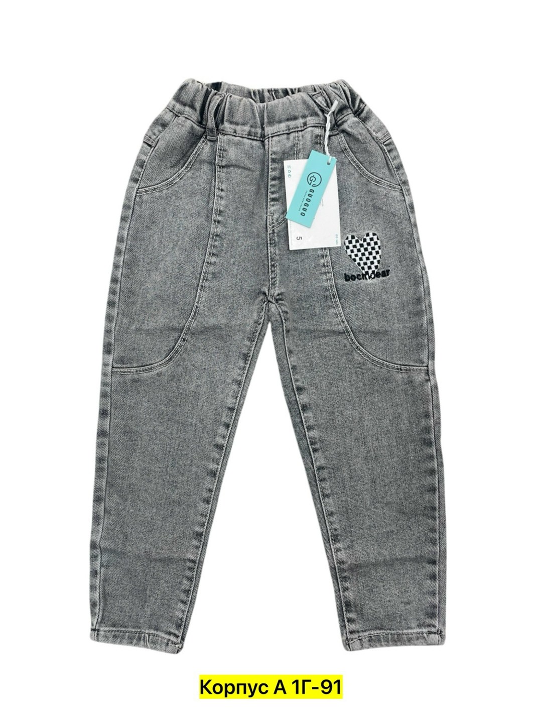 брюки джинсы,джинсы хлопок,джинсы для девочек,джинсы для детей,джинсы детские