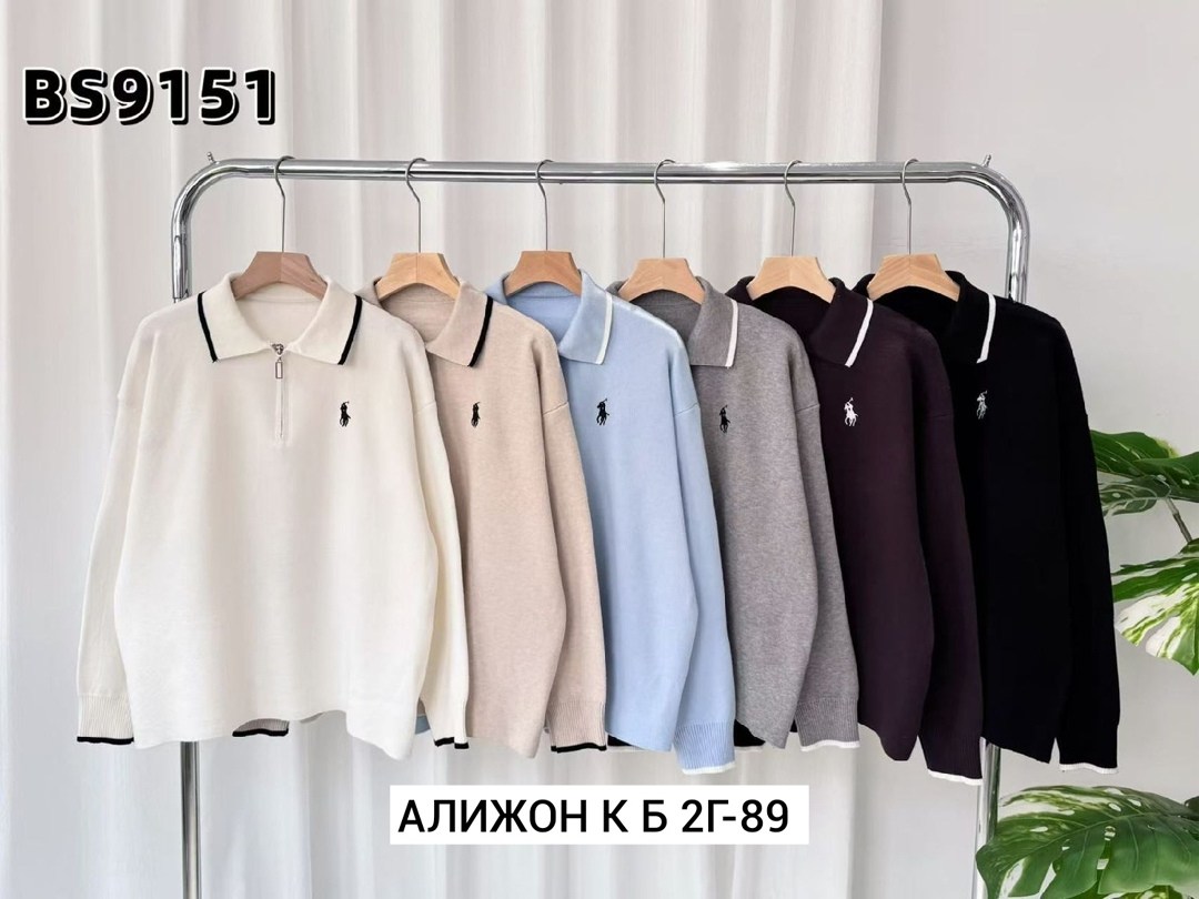 женский джемпер поло,джемпера женские,джемпер,женский свитер,кофта женская