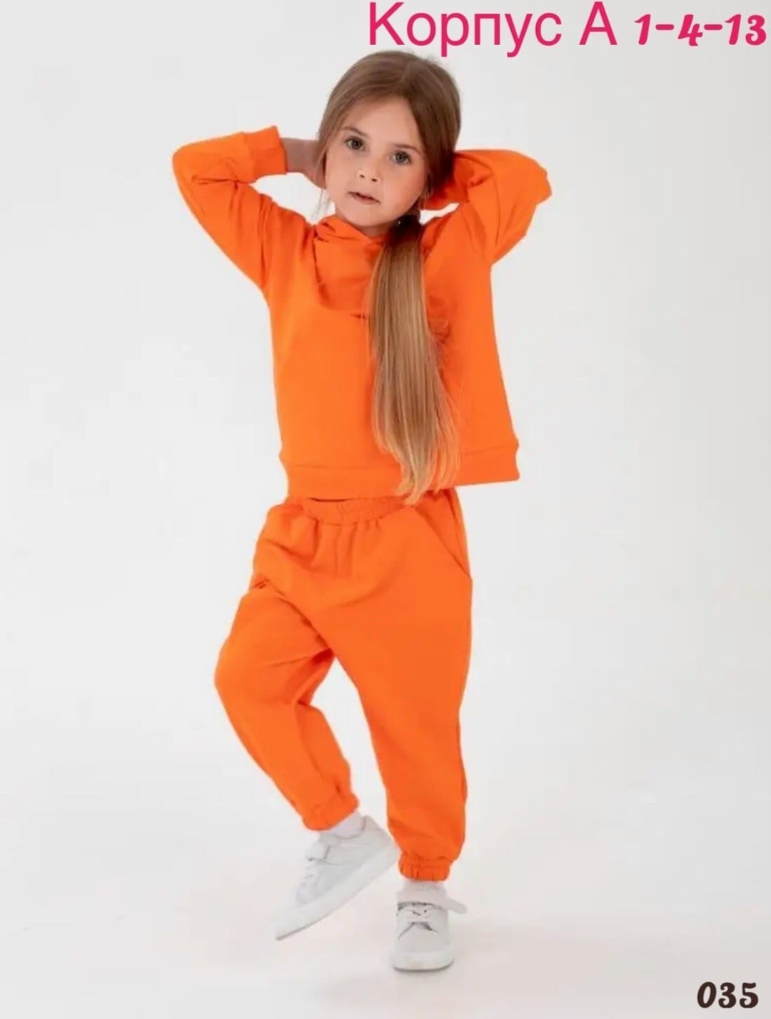 спортивные костюмы для девочек,детские спортивные костюмы,детский костюм из футера,спортивный костюм детский из футера на,спортивный костюм детский