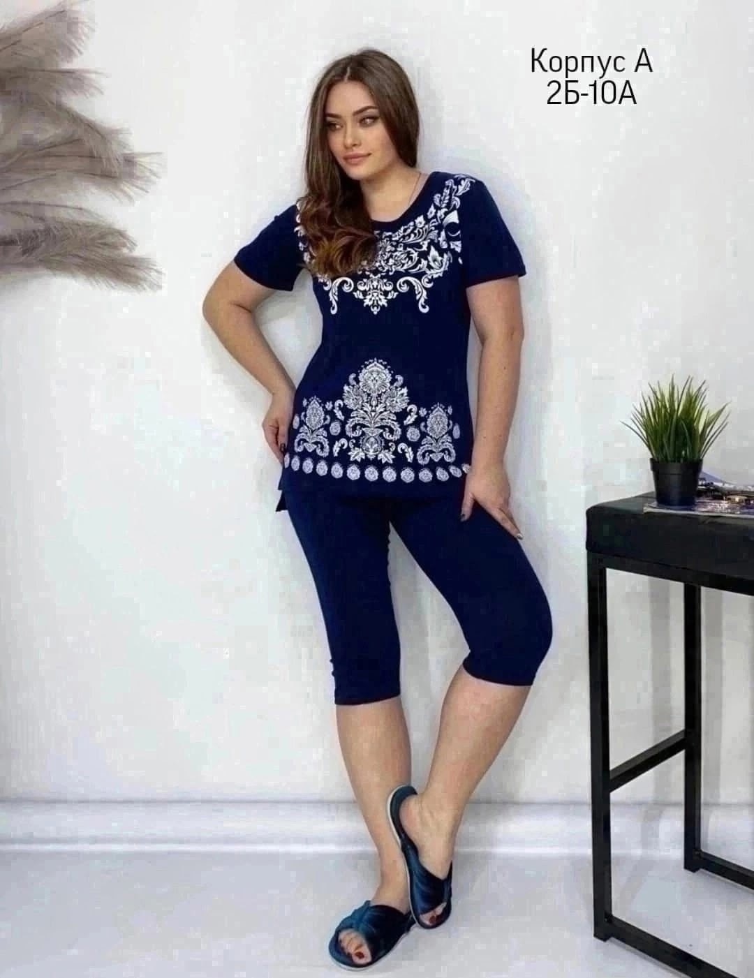 комплект женский домашний,пижама женская костюм домашний,костюм для дома,женский костюм для дома,пижама женская