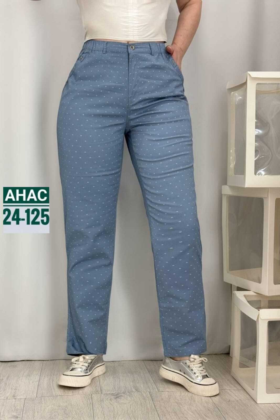 брюки женские летние,брюки бриджи,штаны хб женские,женские брюки,штаны джинсы