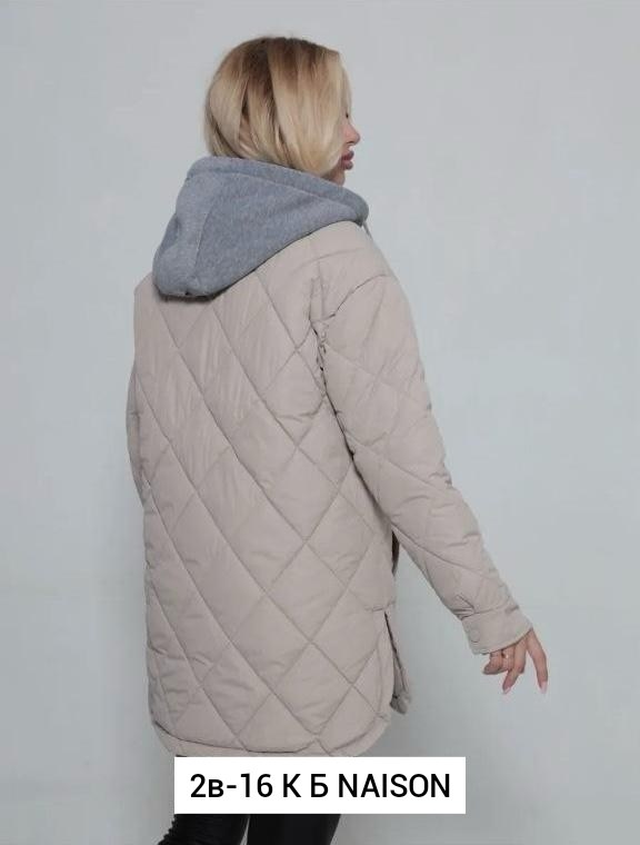 демисезонная куртка женская,куртка удлиненная женская демисезонная,куртка женская,куртка женская демисезонная стеганая,куртка демисезонная стёганая