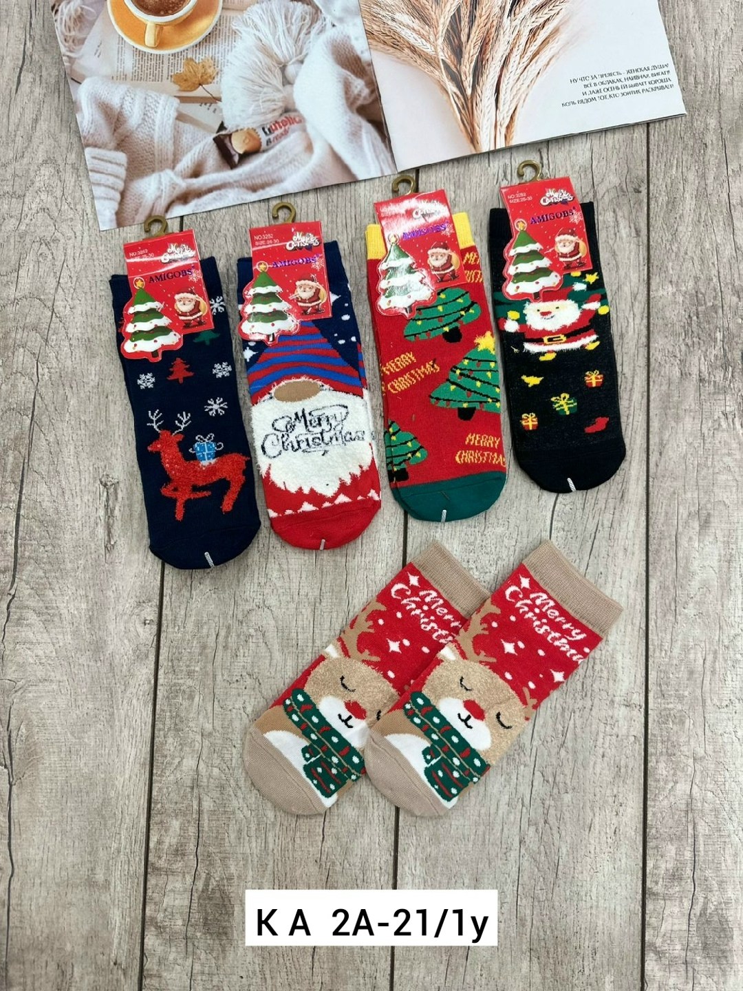 набор новогодние носки,носки женский новогодние,носки новогодние,носки женские,новогодние носки набор 5 пар