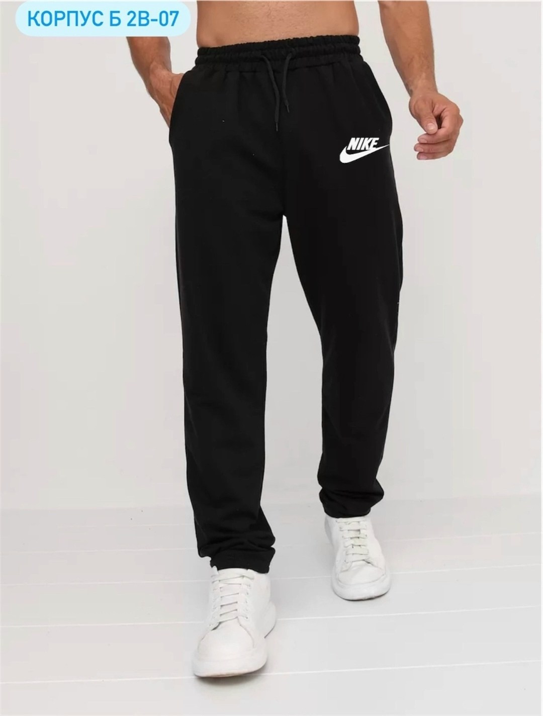 спортивные штаны пума мужские,мужские спортивные брюки puma,мужские спортивные штаны puma,брюки мужские puma,штаны мужские