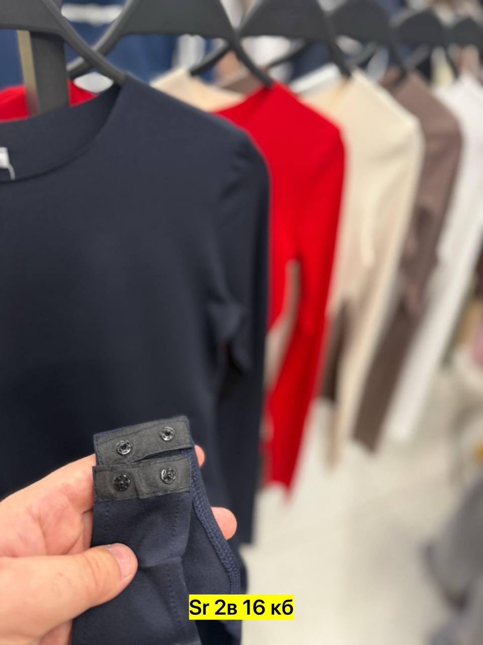 женские кофты,кофта лапша,свитшот женская,базовая кофта,кофта лапша женская