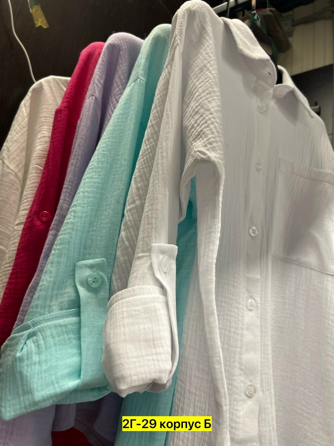 рубашка женская,рубашка свободного кроя,блузка женская белая,блузка женская,блузка модная