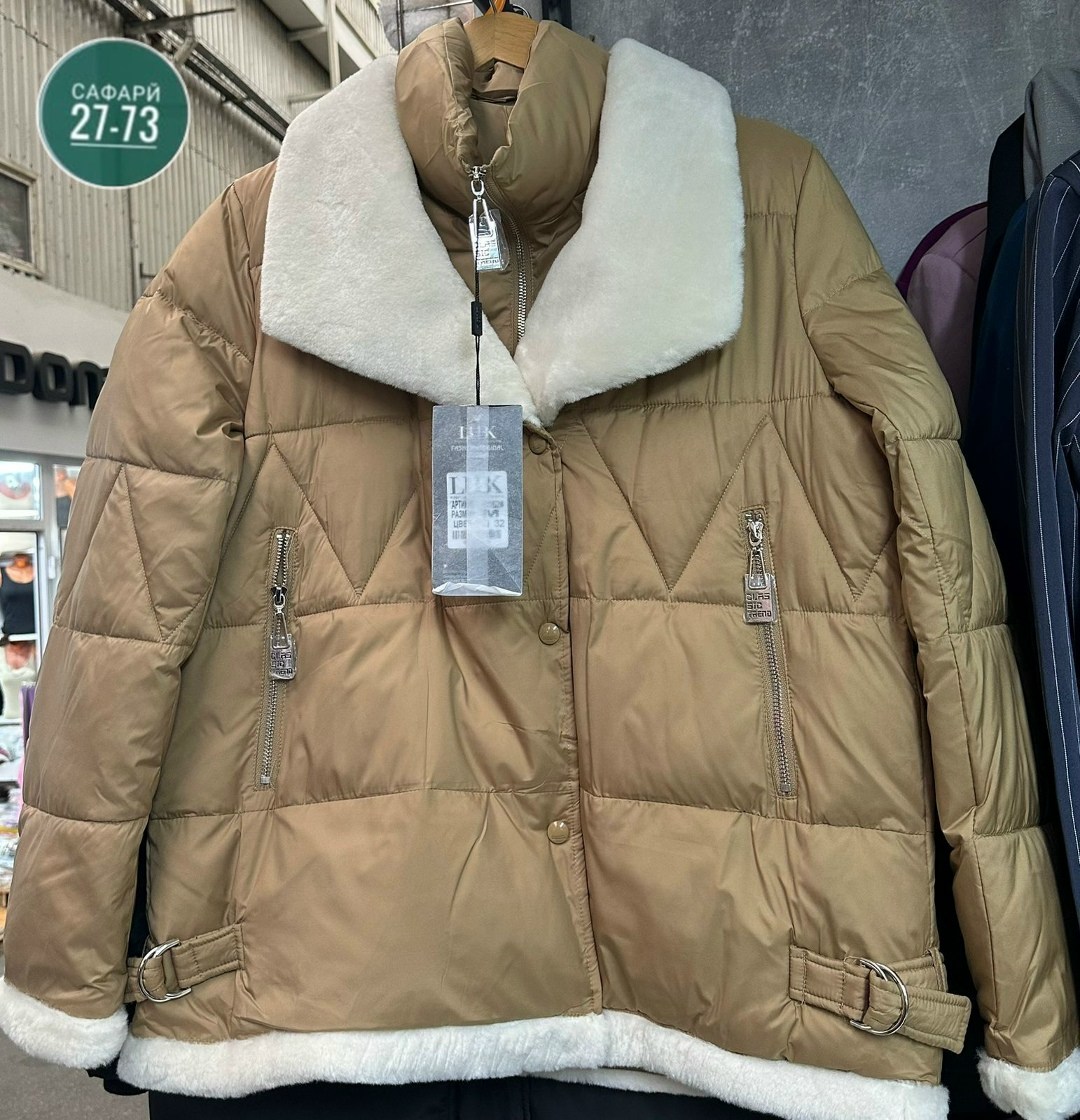 куртка женская,демисезонная куртка,куртка женская демисезонная,женская куртка зимняя,куртка