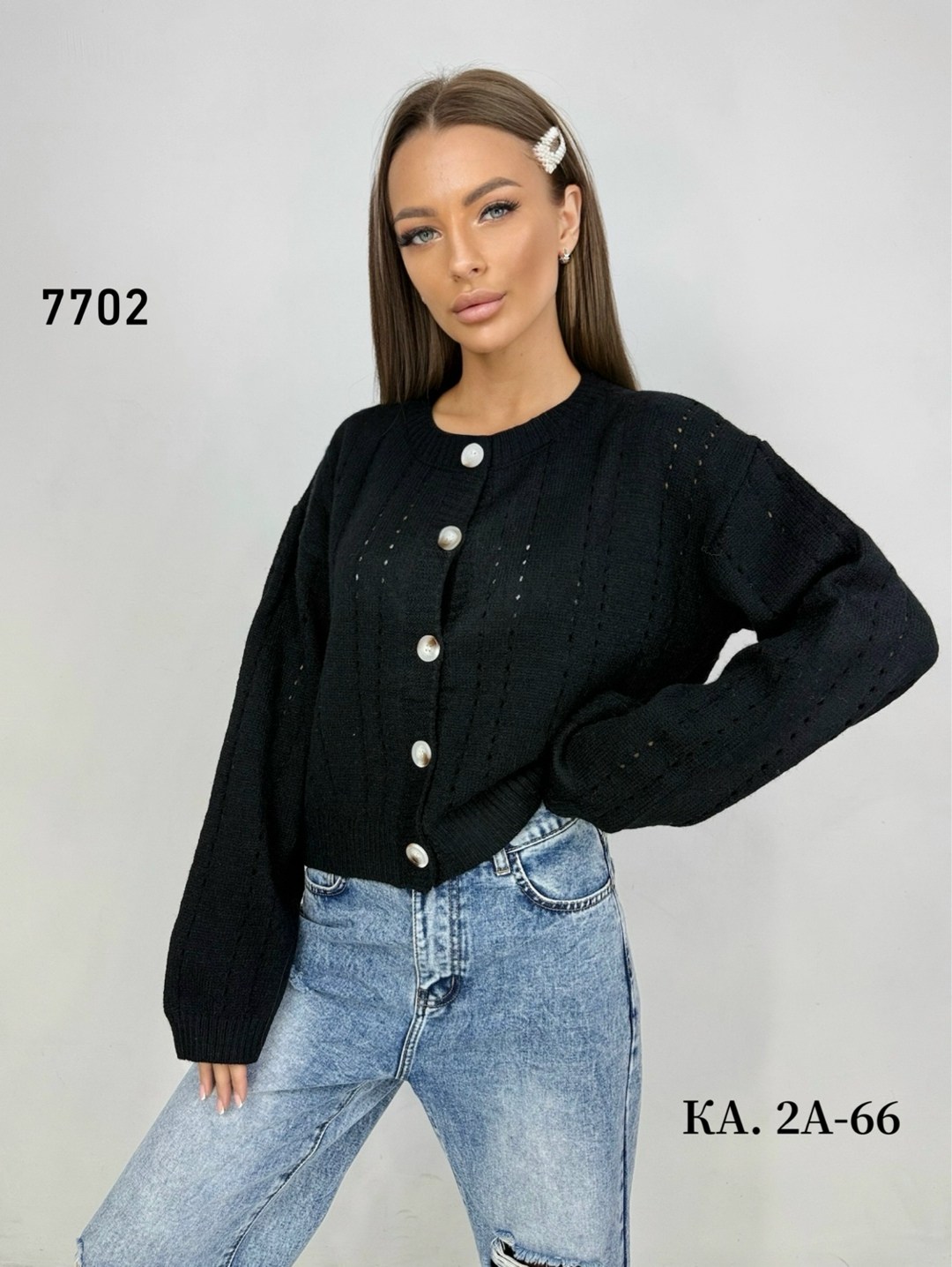 кофта кардиган,женская кофта,кофта вязаная,джемпер на пуговицах,жакет трикотажный
