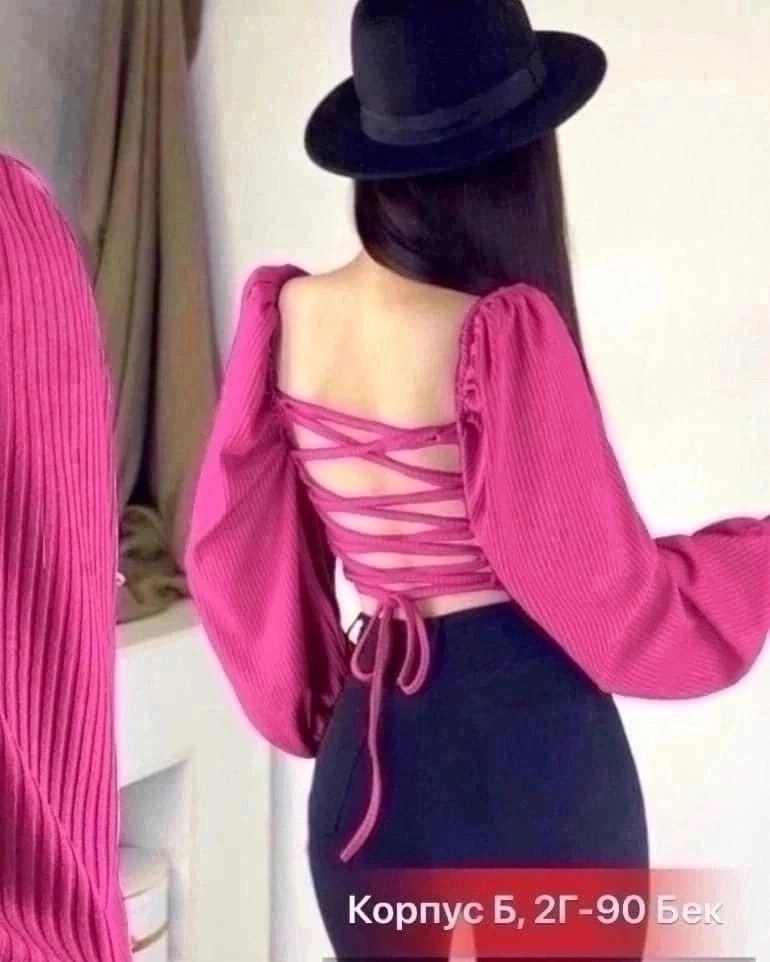 женская кофта,кофта лапша женская,кофта блузка,блузка кофточка,