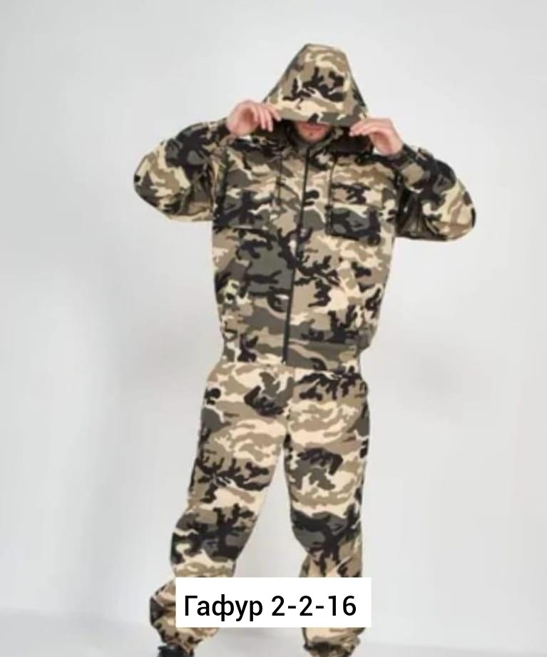 костюм камуфляжный,камуфляжный костюм мужской,костюмы камуфляж,камуфляжная одежда,камуфляжный тактический костюм